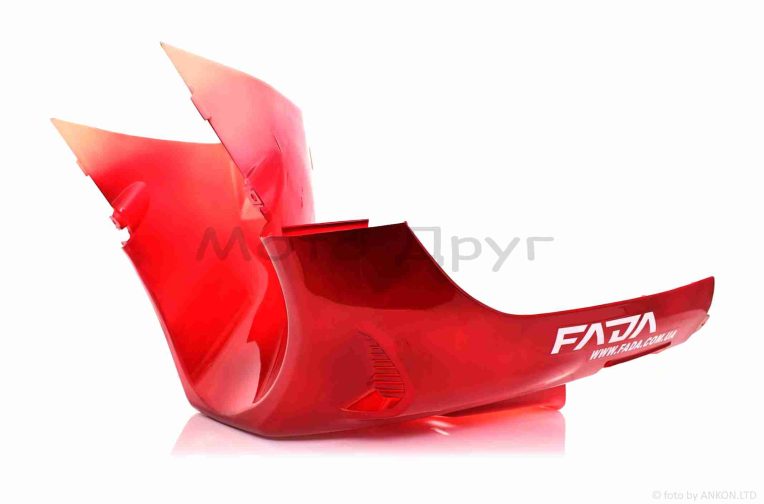 Пластик FADA QT8 піддзьобник, червоний