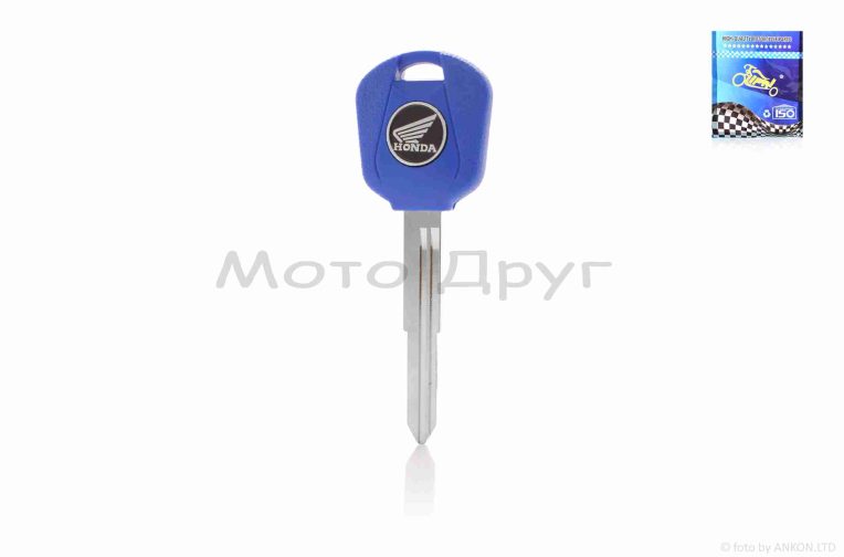 Ключ замку запалювання (заготівля) Honda синій “LIPAI”