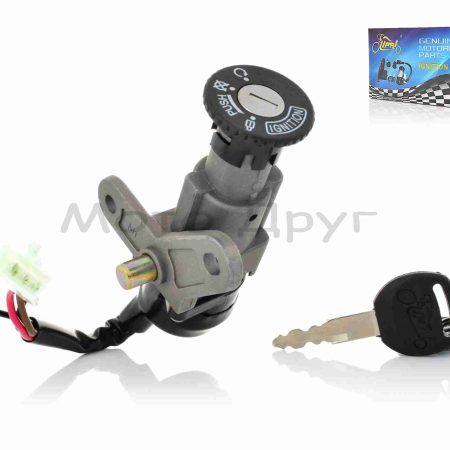 Замок зажигания голый  JOG 2JA, MINT 1YU  "LIPAI"