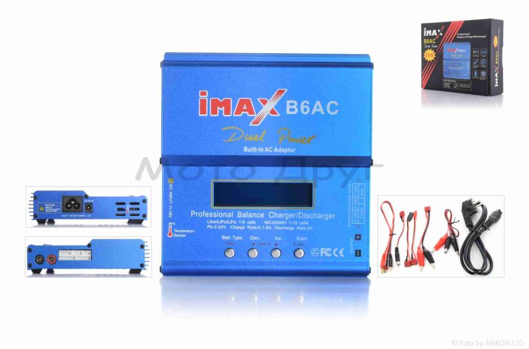Зарядний пристрій IMAX B6AC 80W (клон) із вбудованим блоком живлення