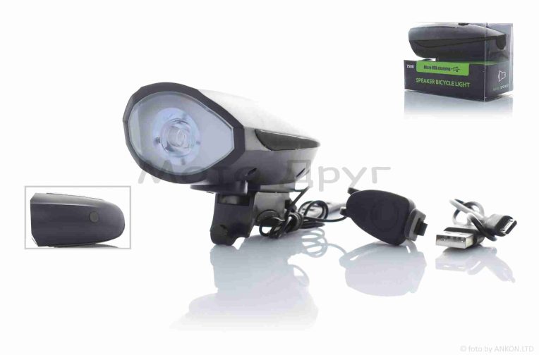 Фара велосипеда з сигналом, чорна, USB, 1200mAh, 250LM/2,5H 125LM/5H #DEN-029