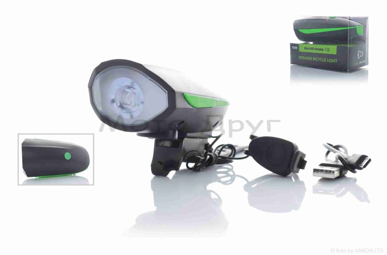 Фара велосипеда із сигналом, зелена, USB, 1200mAh, 250LM/2,5H 125LM/5H #DEN-029