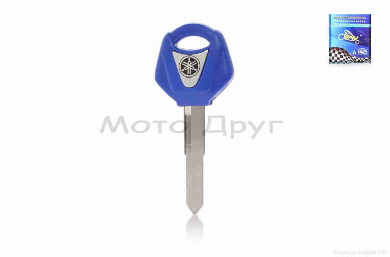 Ключ замка зажигания (заготовка)  Yamaha  синий  “LIPAI”