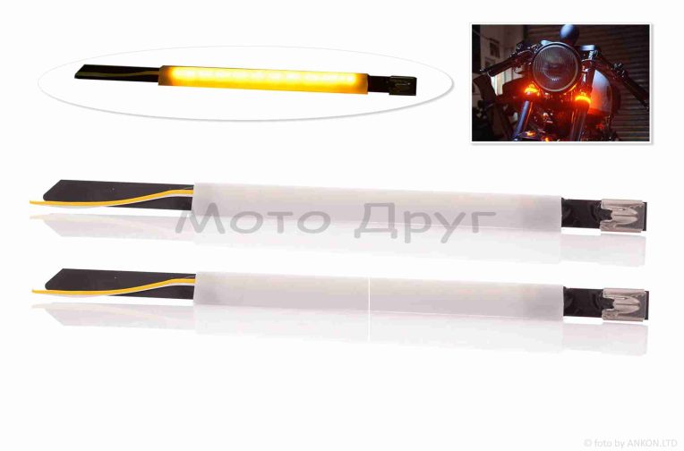 Стрічка світлодіодна для амортизаторів силікон, металева стрічка, жовта [2шт]