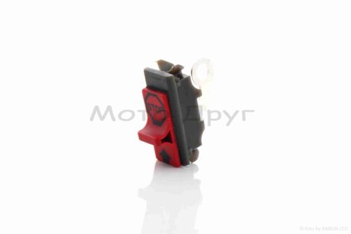 Вимикач пилки Husqvarna 137/142 "DR"