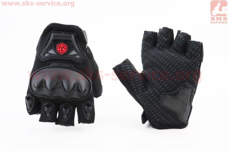 Перчатки мотоциклетные без пальцев XL-Чёрные