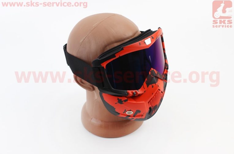 Очки+защитная маска, оранжево-чёрная (хамелеон стекло), MT-009