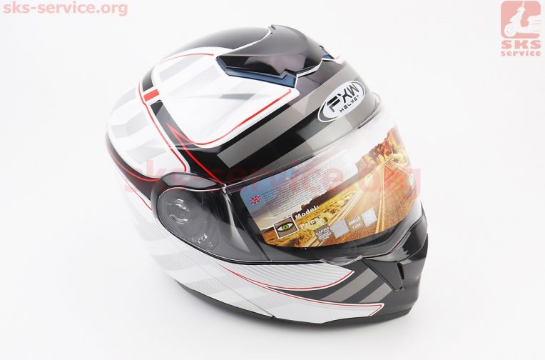 Шлем модуляр, закрытый с откидным подбородком+откидные очки HF-119 M, БЕЛЫЙ глянец с чёрно-серым рисунком Z51