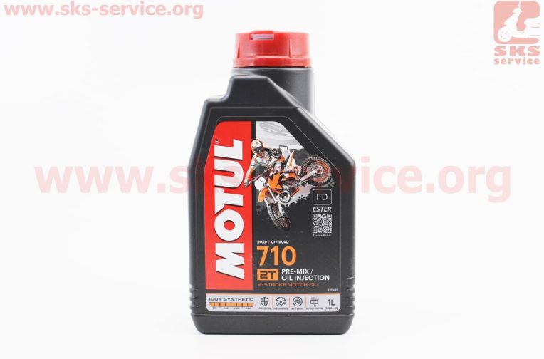 Олива 2T – синтетична для мототехніки “710 SYNTHETIC 100%”, 1L