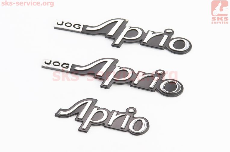 Наклейка шильдик “JOG APRIO” 13х3, к-кт 3шт