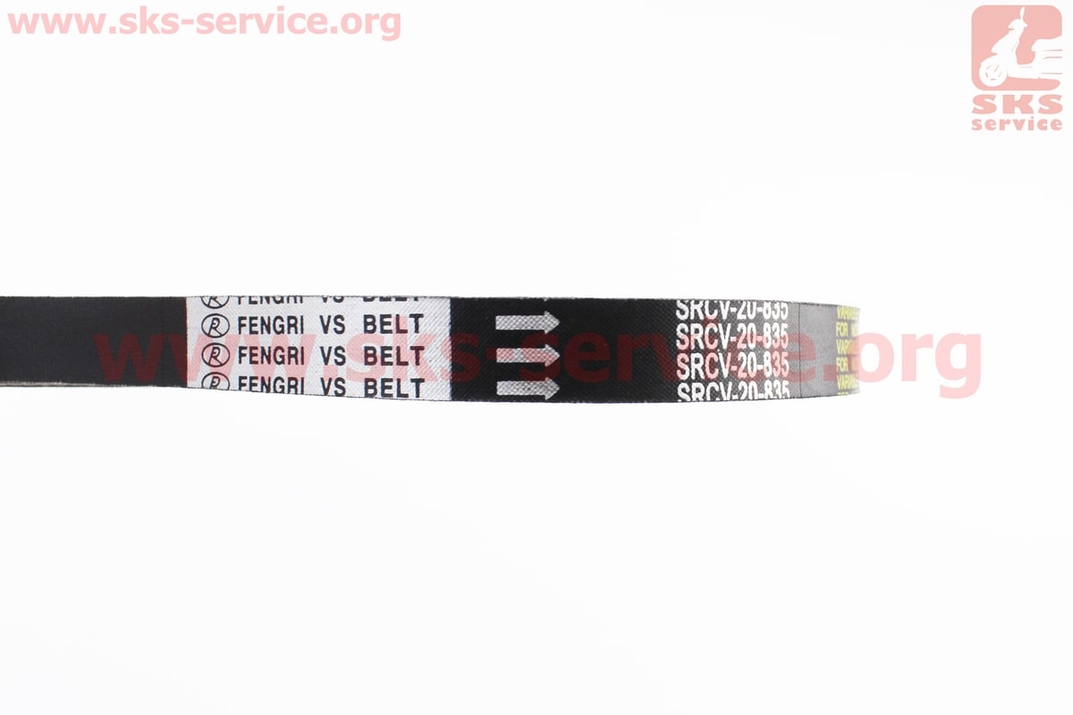 Ремінь GY6 150 835x20 - Зображення 2