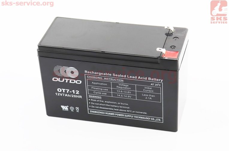 Акумулятор 12V7Ah OT7-12 кислотний (L151*W65*H94mm) для ДБЖ, іграшок та ін.