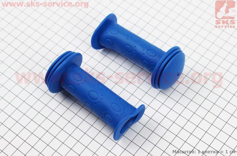 Ручки руля CHILD 95мм, голубые PVC-138A
