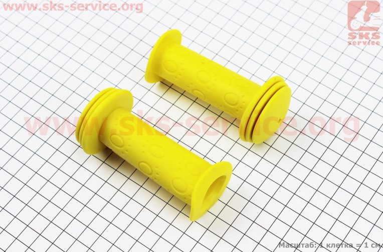 Ручки руля CHILD 95мм, жёлтые PVC-138A