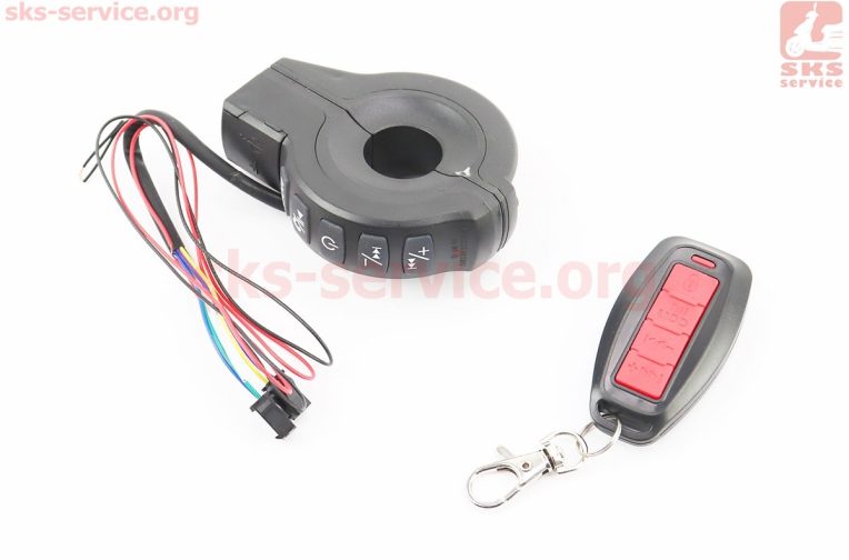 АУДИО-блок на руль (МРЗ-USB/SD, FM-радио, пультДУ, сигнализация)