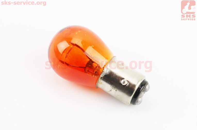 Лампа стопа (большая) 12V21/5W оранжевая S25/BA15D