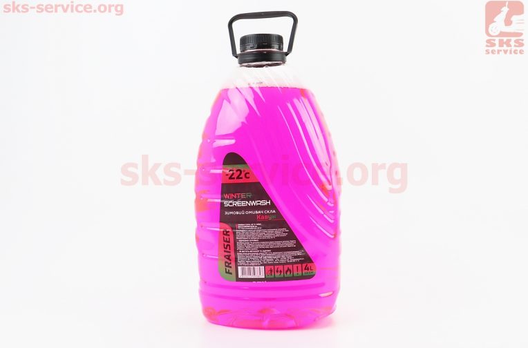 Рідина для очищення скла -22°С (в бачок омивача) “Кавун”, рожева 4L