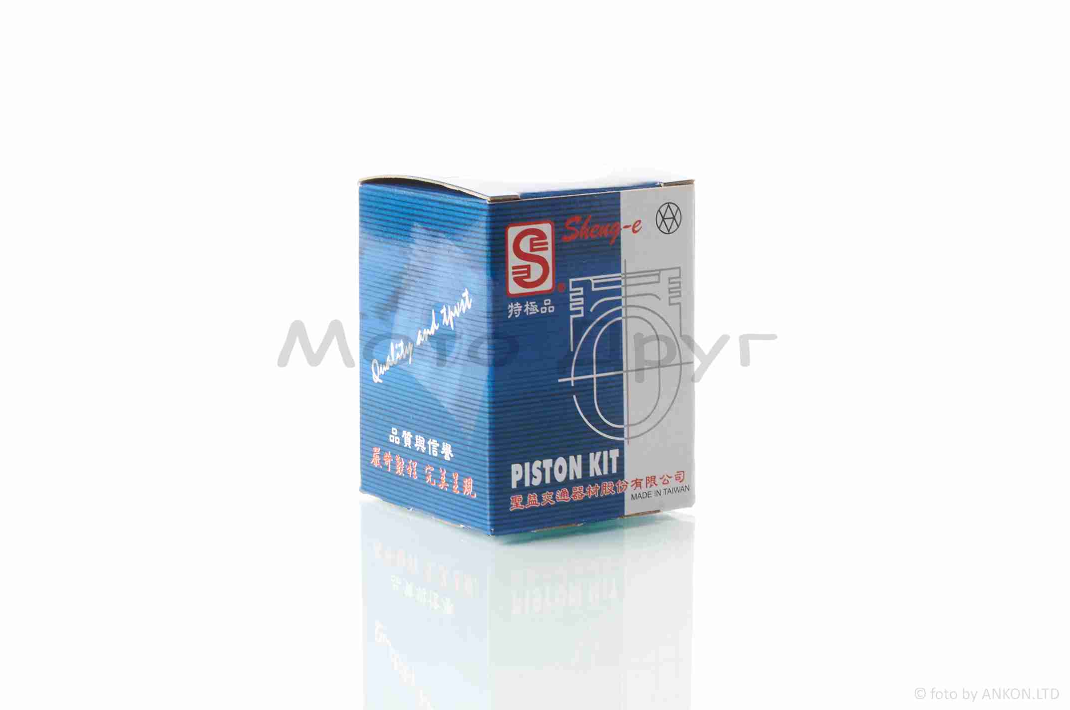 Поршень к-кт GIORNO CREA AF54 STD 36.00 "SEE" (Sheng-E) ТАЙВАНЬ - Зображення 3