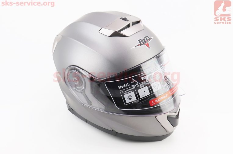 Шлем модуляр, закрытый с откидным подбородком+откидные очки BLD-160 М (57-58см), СЕРЫЙ матовый