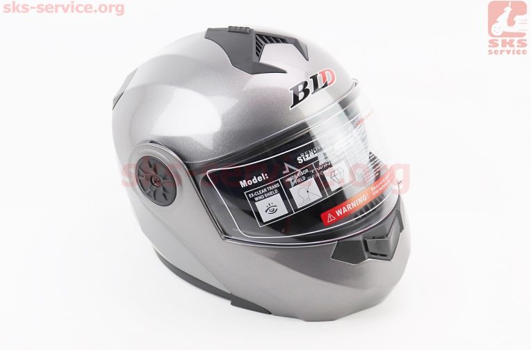 Шлем модуляр, закрытый с откидным подбородком+откидные очки BLD-159 М (57-58см), СЕРЫЙ глянец