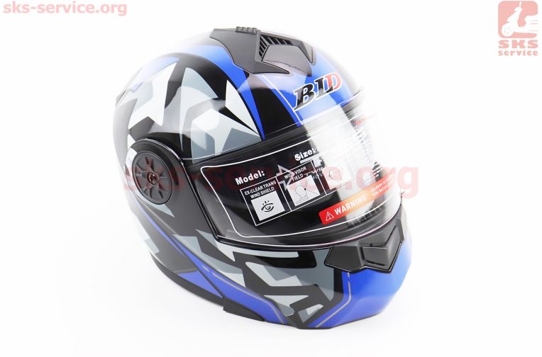 Шлем модуляр, закрытый с откидным подбородком+откидные очки BLD-159 М (57-58см), ЧЁРНЫЙ глянец с сине-серым рисунком