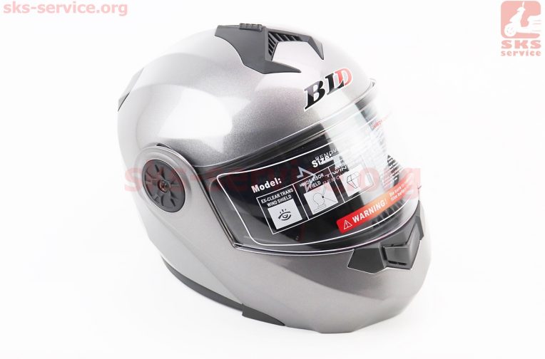 Шлем модуляр, закрытый с откидным подбородком+откидные очки BLD-159 L (59-60см), СЕРЫЙ глянец
