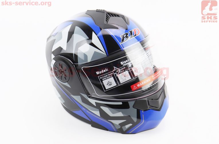 Шлем модуляр, закрытый с откидным подбородком+откидные очки BLD-159 L (59-60см), ЧЁРНЫЙ глянец с сине-серым рисунком