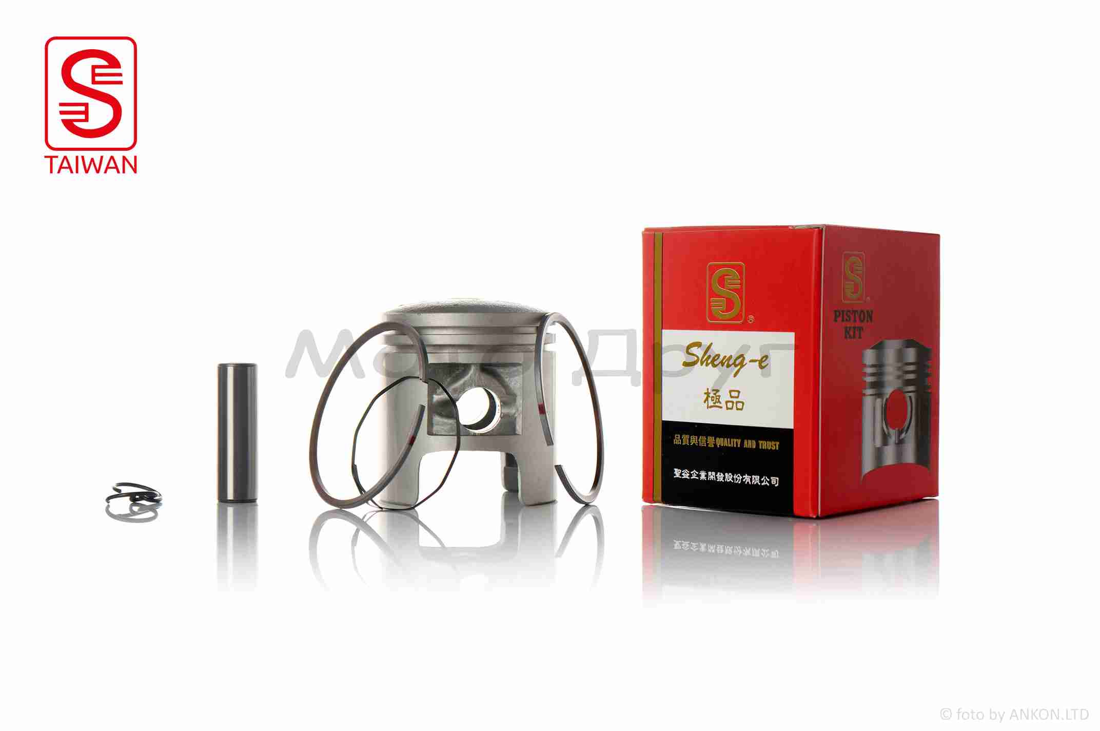 Поршень к-кт TB50 (2T цепь), CARNA, SHOOT (GS50) +0.75 41.75 "SEE" (Sheng-E) ТАЙВАНЬ (акция)