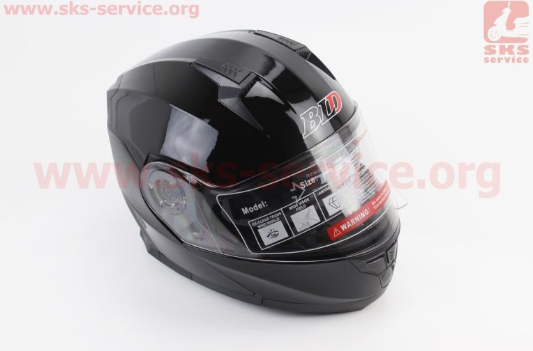 Шлем модуляр, закрытый с откидным подбородком+откидные очки BLD-162 S (55-56см), ЧЁРНЫЙ глянец
