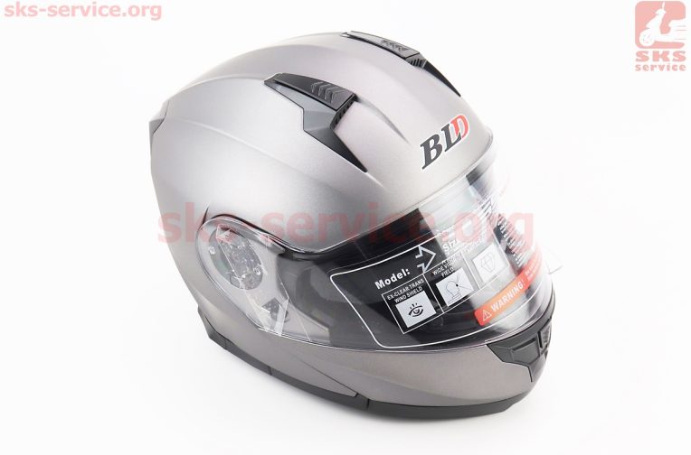 Шлем модуляр, закрытый с откидным подбородком+откидные очки BLD-162 M (57-58см), СЕРЫЙ матовый