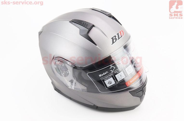 Шлем модуляр, закрытый с откидным подбородком+откидные очки BLD-162 L (59-60см), СЕРЫЙ матовый