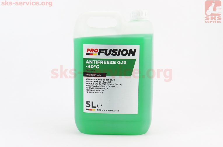 Рідина охолоджуюча -40°C “АНТИФРИЗ G13+”, зелена 5L