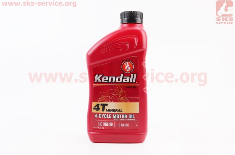 Масло 4T 10W-30 – полусинтетическое универсальное “KENDALL”, 1L