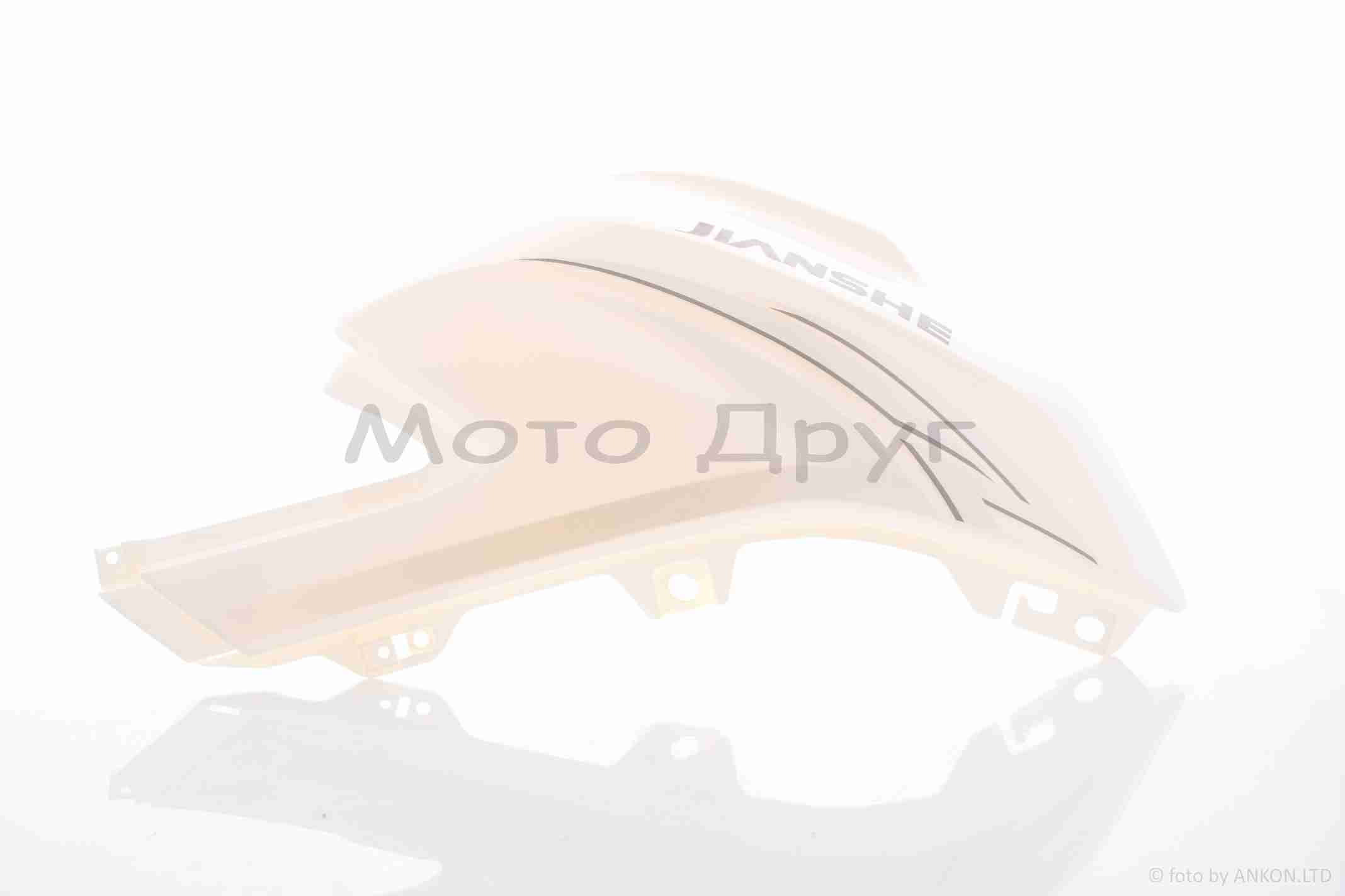 Пластик JIANSHE JS150-31 накладки бака, белый — изображение 2