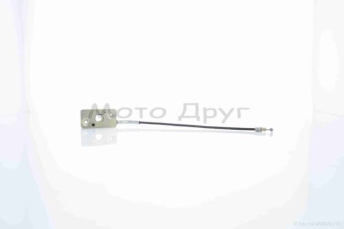 Замок сидения  SM150  +трос  "SUMOTO"