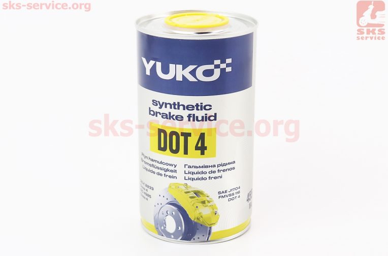 Тормозная жидкость синтетическая “DOT-4”, 455g Metal