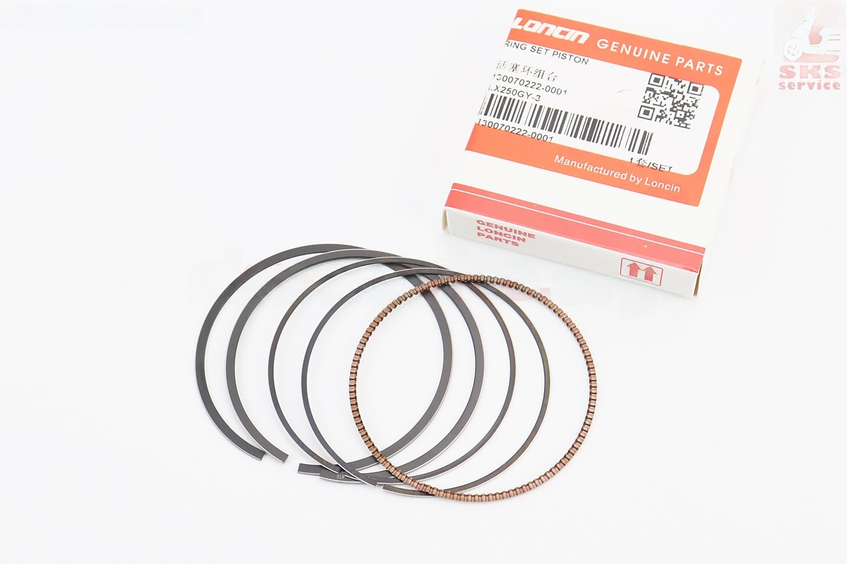 Loncin LX250GY-3 Кільця поршневі СВ250cc 65,5мм STD (товщина - 0,6мм)