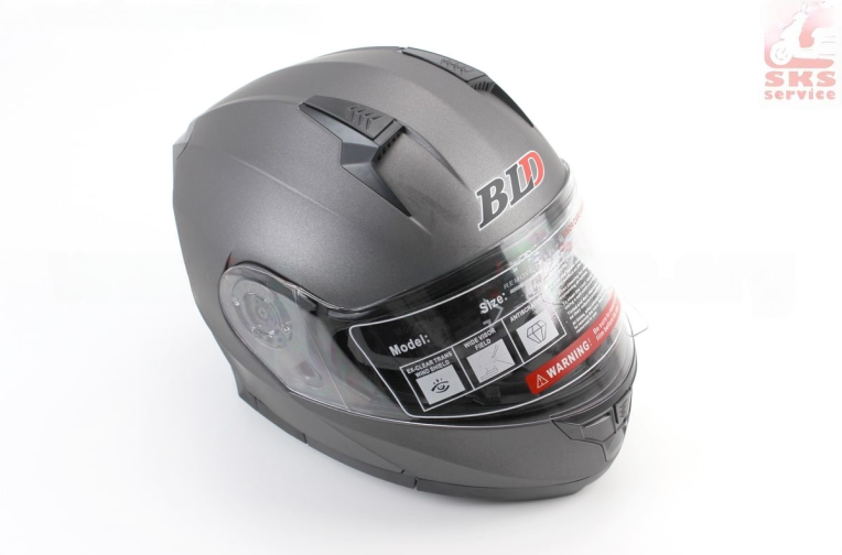 Шлем модуляр, закрытый с откидным подбородком+откидные очки BLD-162 S (55-56см), СЕРЫЙ матовый