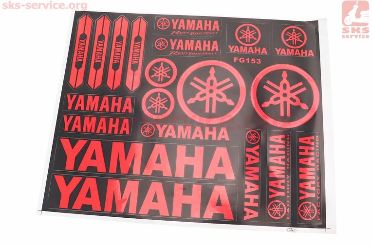 Наклейки набор 20шт “YAMAHA” FG-153 (25х30см)