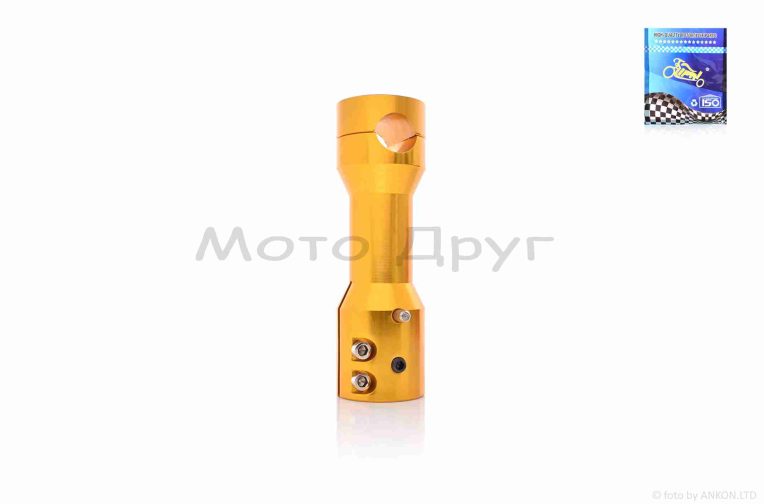 Крепление открытого руля на скутера (вынос)  22mm, желтый