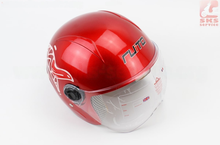 Шлем детский открытый Т68, КРАСНЫЙ с бело-красным рисунком (возможны дефекты покраски)