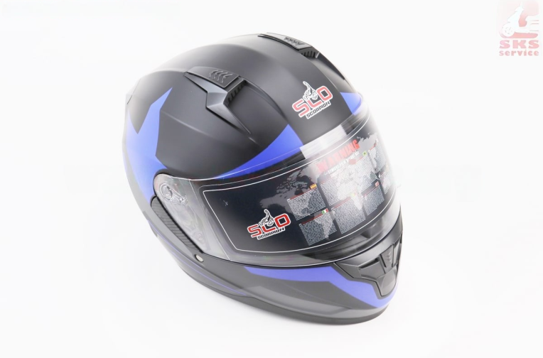 Шлем интеграл, закрытый (сертификации DOT/ECE)+откидные очки SCO-M67 S (55-56см), ЧЁРНЫЙ матовый с сине-серым рисунком