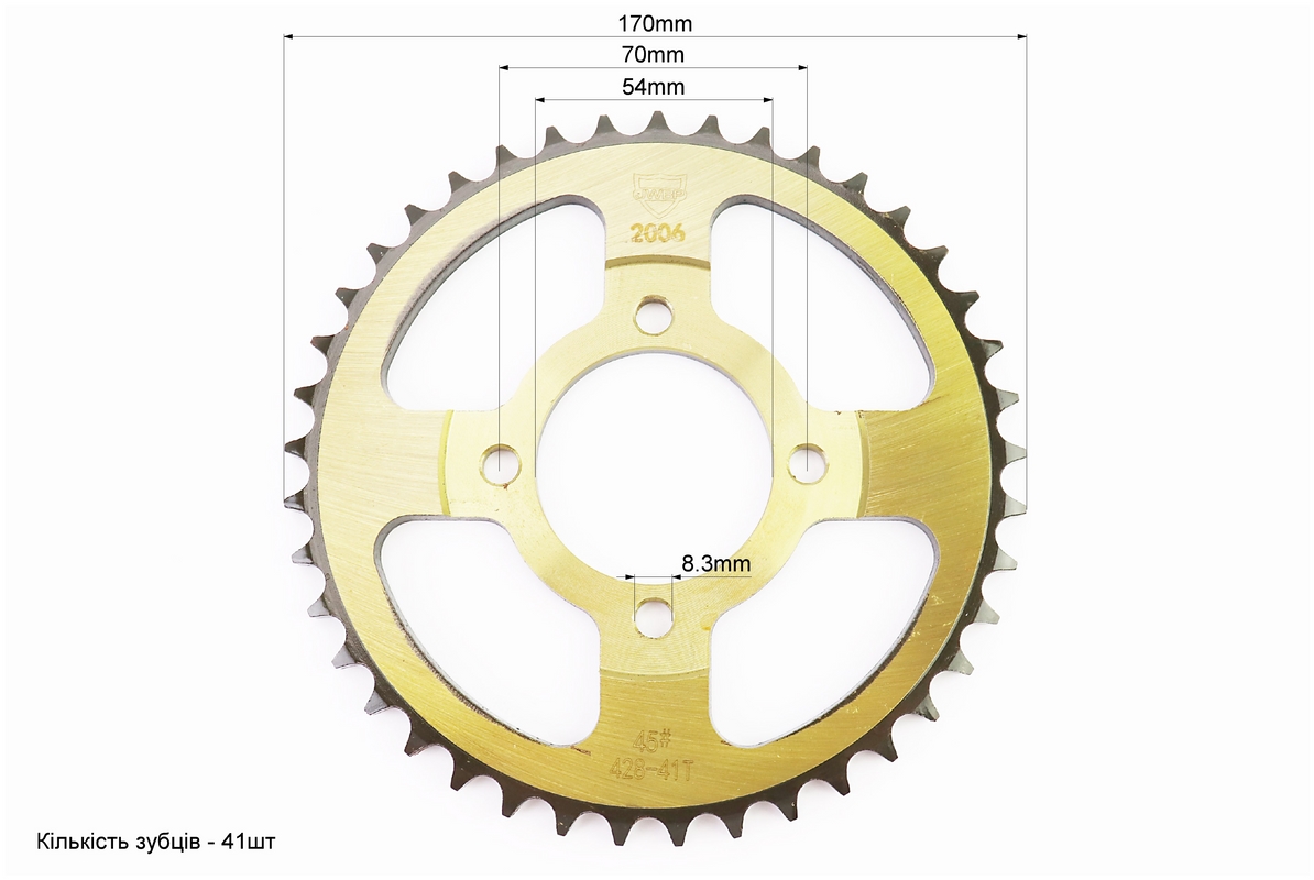 Звезды, цепь к-кт Delta\Alpha – 428H-104L+41T+15T “каленая” (Без коробки) — изображение 2