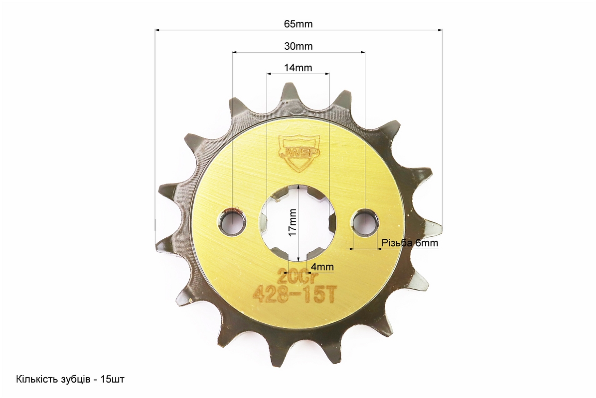 Звезды, цепь к-кт Delta\Alpha – 428H-104L+41T+15T “каленая” (Без коробки) — изображение 3
