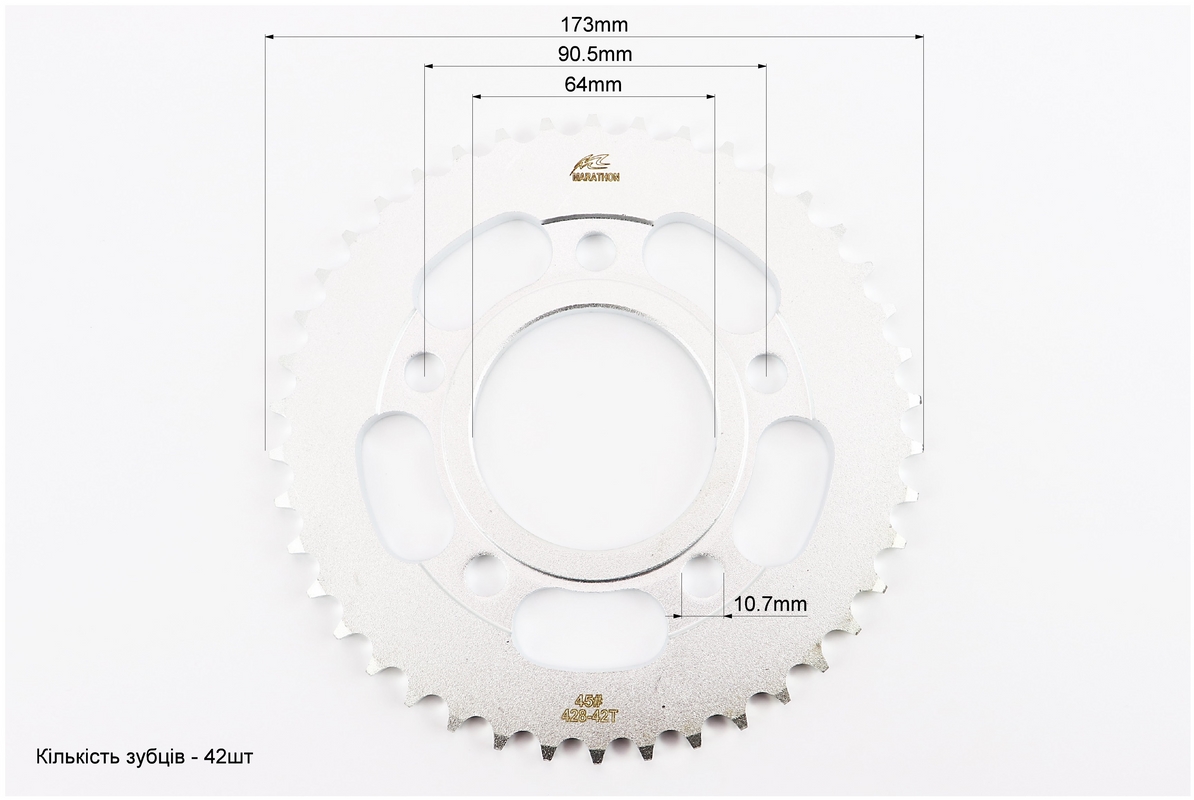 Звезда задняя 428-42T – d=64; 5отв.*90,5mm — изображение 2