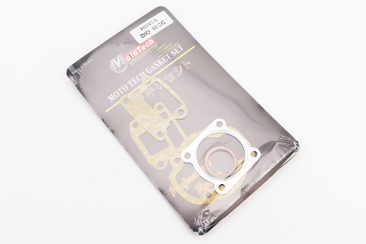 Прокладки поршневой Honda DIO 80cc-48мм, к-кт 5 деталей, Тайвань — изображение 2