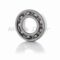 Подшипник  6205 (A51)  25-52-13  узкий  #OEM