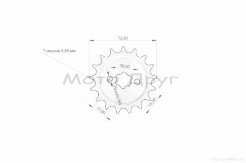 Звезда трансмиссии передняя  Delta  428-17  "SDTW"  (white) — изображение 2