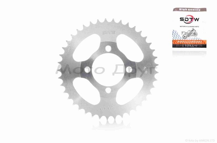 Зірка трансмісії задня  Delta  428-41  “SDTW”  (gray)