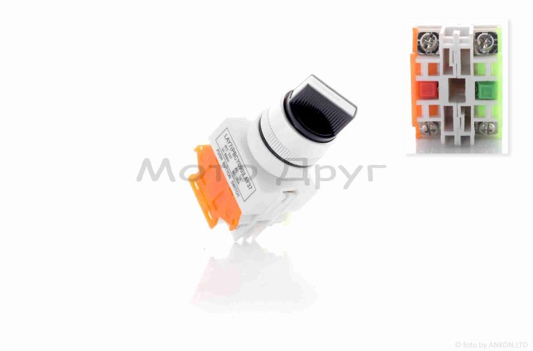 Обмежувач швидкості  POCKET BIKE, ATV  2T